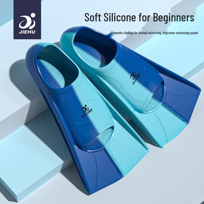 Jiehu Professional Swim & Dive Training Fins