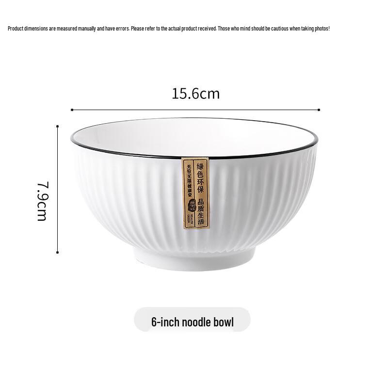 MUTTI Japanese Ceramic Rice Bowl Set