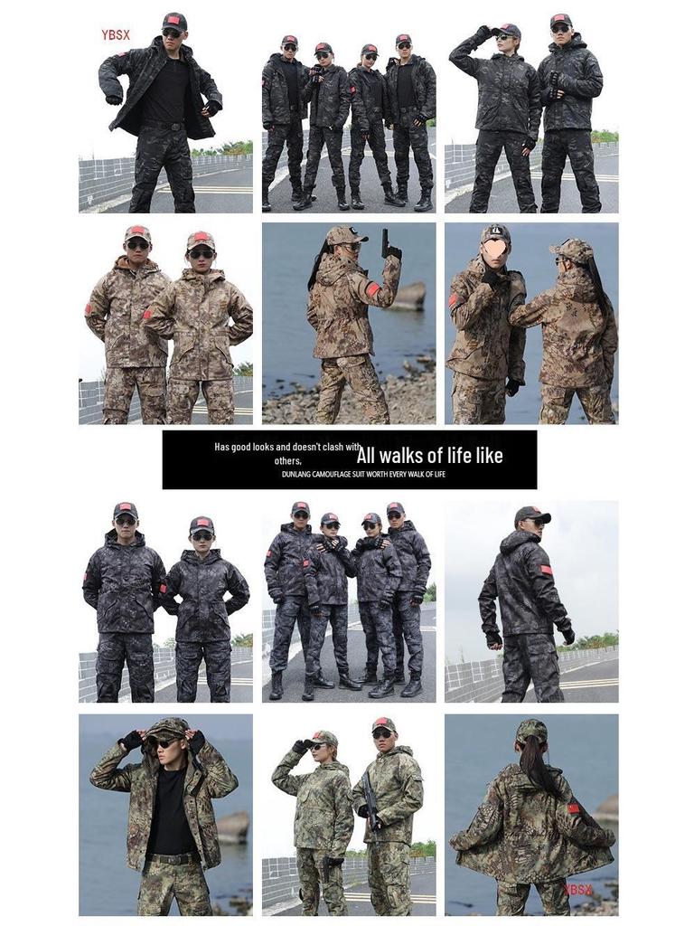 Herren- und Damen-Wasserdichte Camouflage-Taktische Jacke Set - Winddicht, mit Plus-Samt, Verdickt für Herbst und Winter.