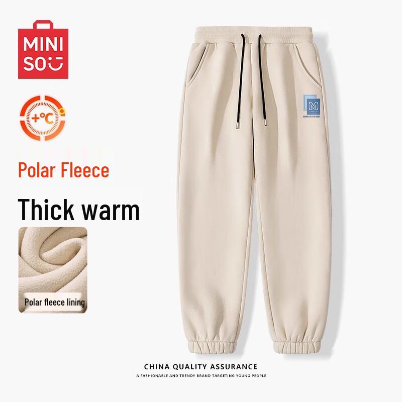 

MINISO Men s Fleece Lined Jogger Sweatpants 2XL