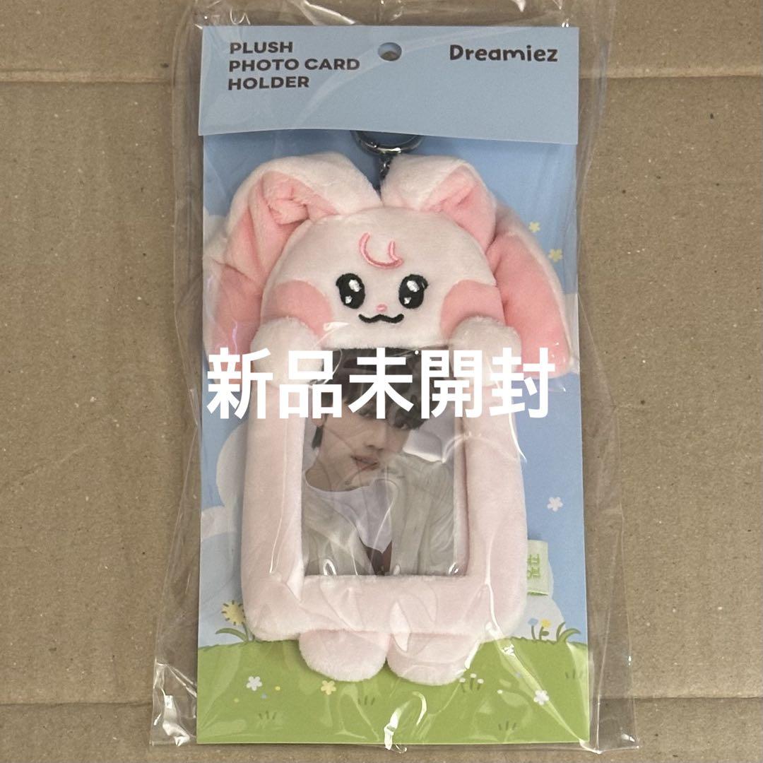 

[Б/У] NCT DREAM Dream Entertainment Холдер для торговых карточек Джемин