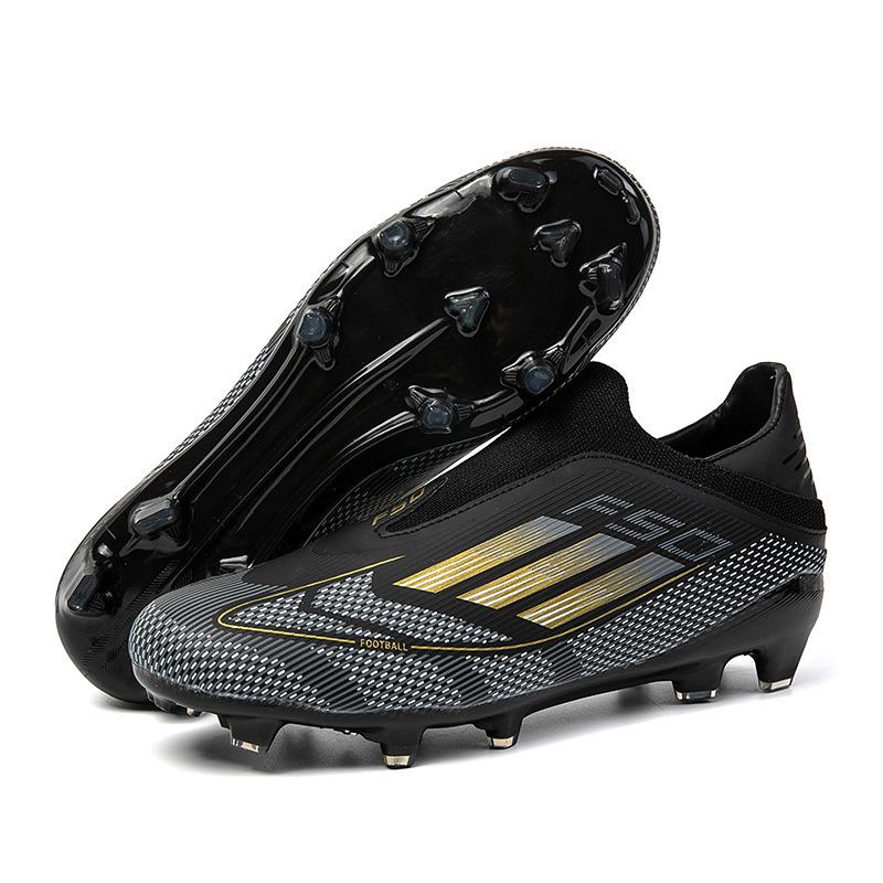 World Cup F50 Football Shoes Artificial Turf Long Broken Nails Football Shoes Competition Training Shoes