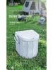 Portable Odor-Proof Folding Travel Toilet for Adults and Children