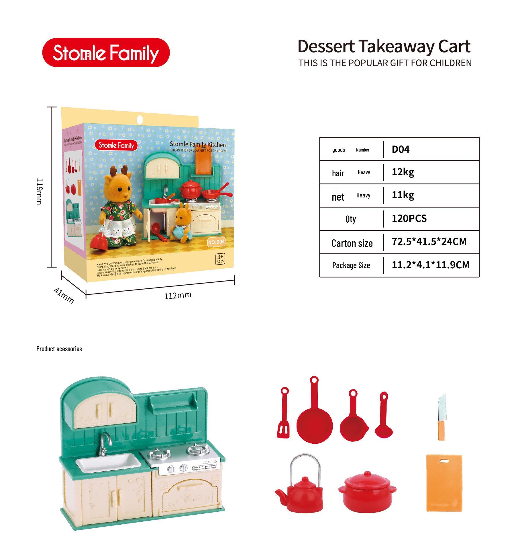 Миниатюрный игровой домик «Лесная вилла» с подсветкой - Подарочный набор для маленькой девочки