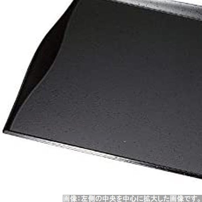 Made in Wave x x with Rim J-kitchens Placemat, Tray, Japan, Simple, Heat-Resistant, Pattern, Black, SL, 46.2cm 32.8cm 2.7cm, 5-Shaku,