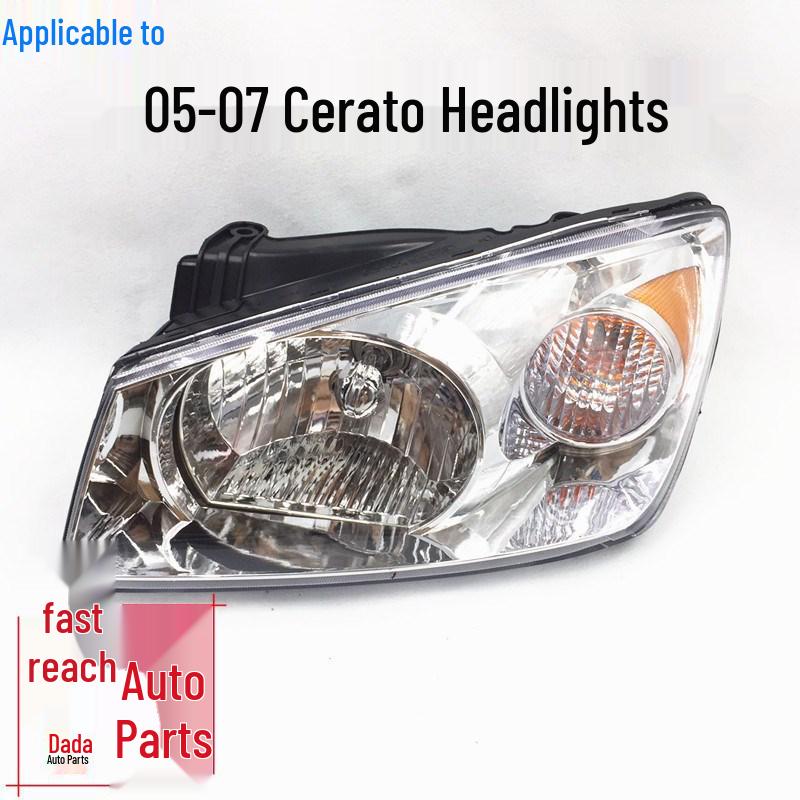 Compatible Headlight for Kia Cerato (2005-2013 Models)