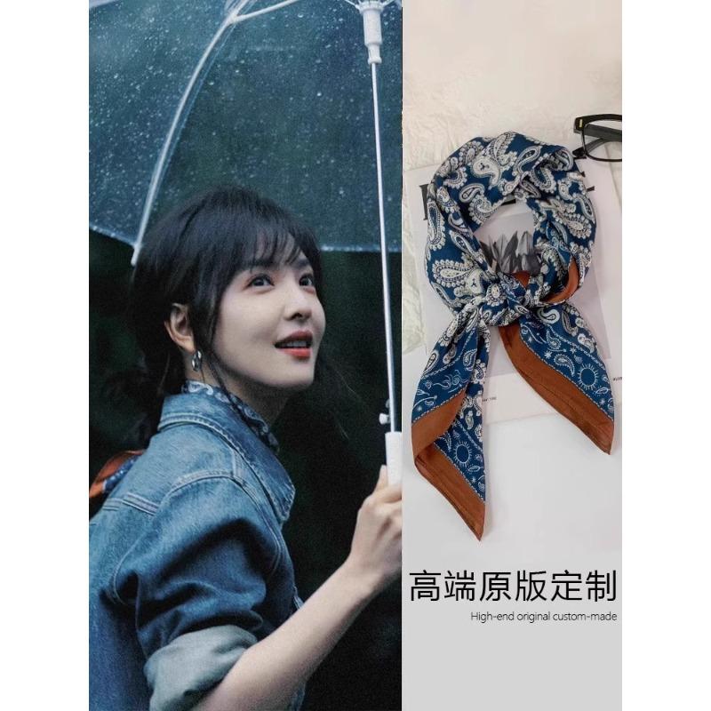 Zhang Ruonan silk scarf women's spring and summer new fashion retro accessories scarf neck high-end small square scarf