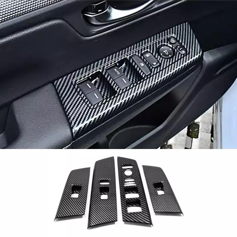 For Honda CRV CR-V -2024 Carbon Fiber Inner Window Switch Panel Cover Trim