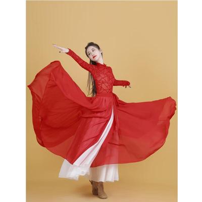 Elegant Classical Dance Performance Dress