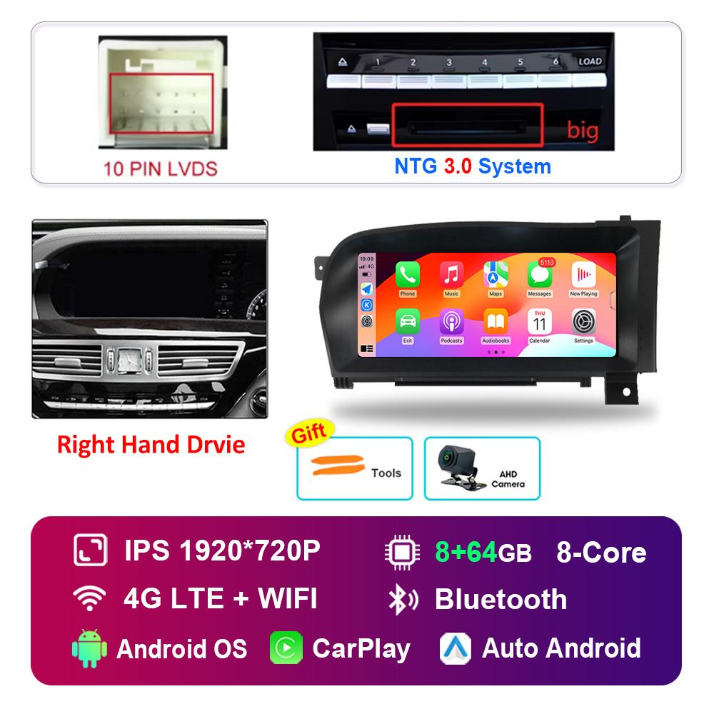Android Car Radio Multimedia Player DSP Stereo 10.25 Inch Right Hand Drvie for Benz S W221 W216 2005 - 2013 NTG 3.0 3.5 System