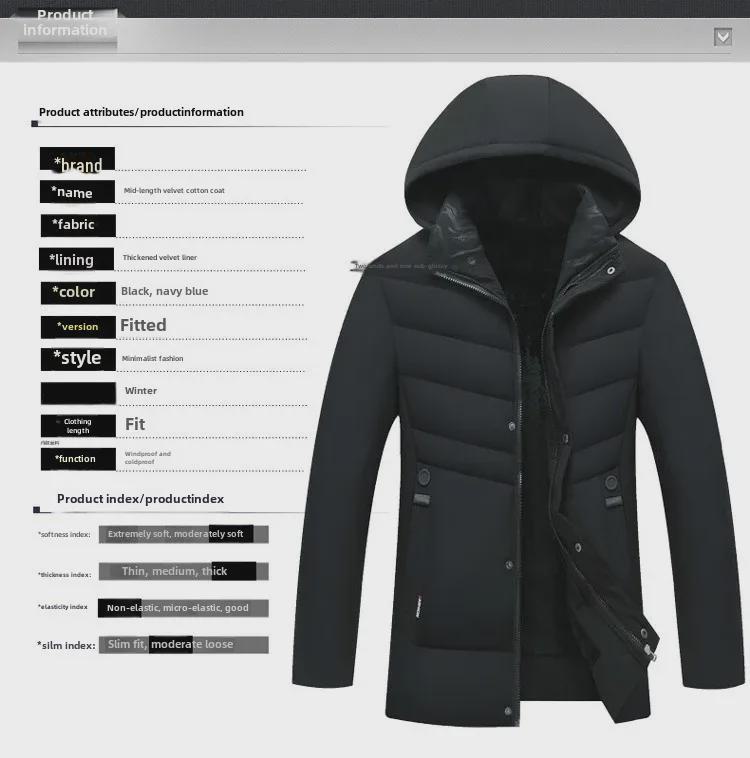 2021 Velvet-Lined Cotton Winter Coat: Men's Mid-Aged & Elderly