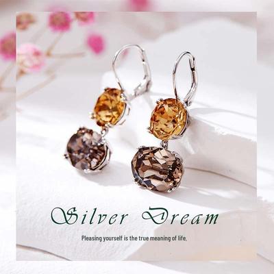 Pendientes Vintage de Citrino de Plata de Ley S925 para Otoño-Invierno - Regalo Elegante de Navidad/Año Nuevo
