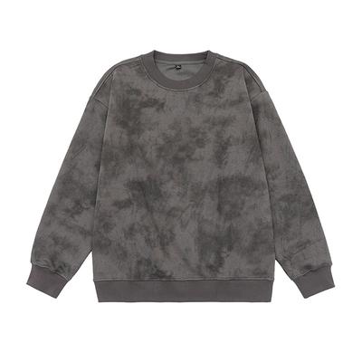 Japanese Retro Textured Round Neck Sweatshirt Men's Autumn Trendy Large-size Rotator Sleeve Top
