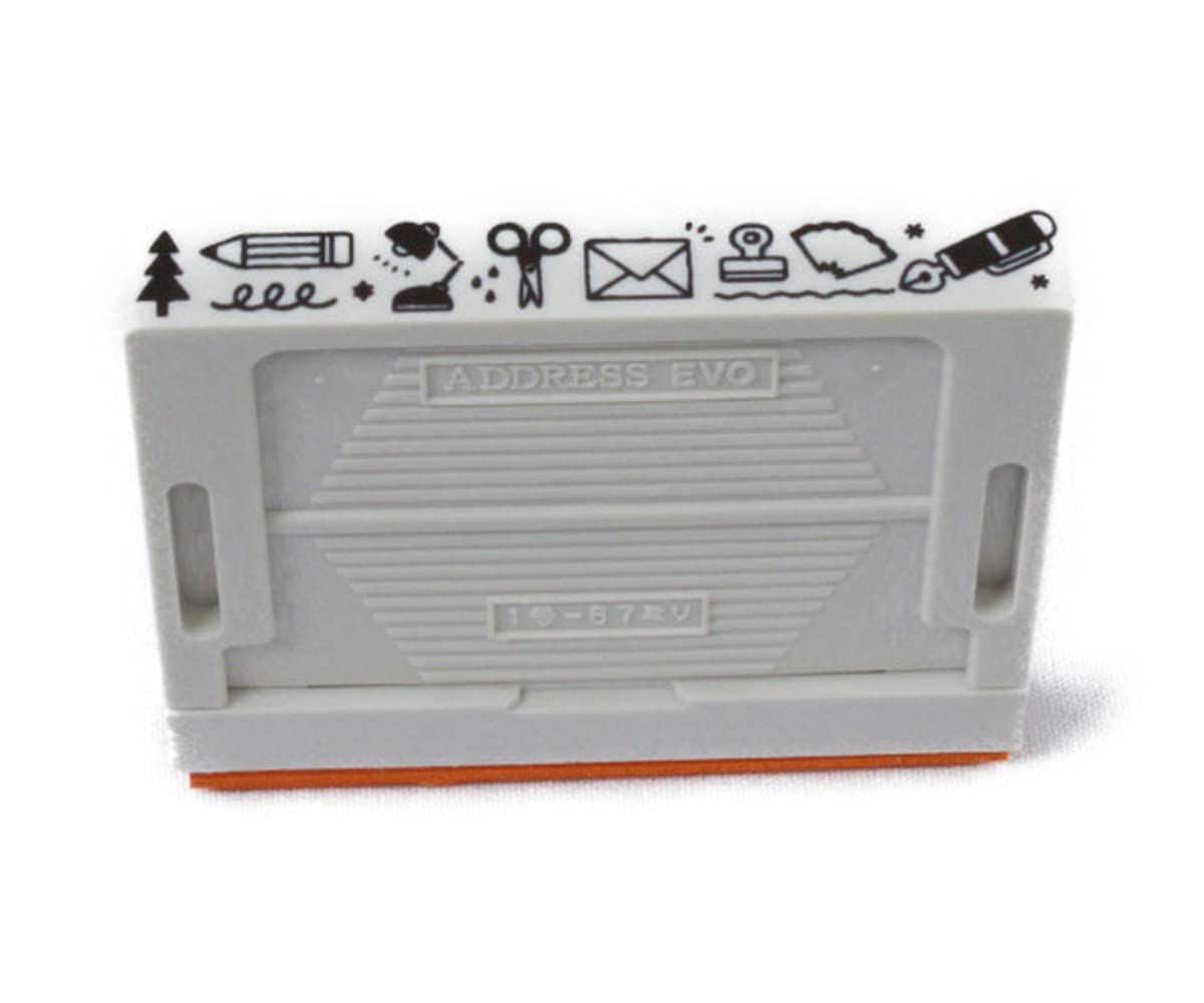 

Sanbi Eric Stamp Combination Stamp Stationery eric-add01