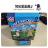 New Water Spray Rocket Sprinkler Summer Children's Water Spray Outdoor Lawns Water Blasts Water Spray Toy