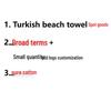 Turkey Striped Cotton Tassel Beach Towel for Adults