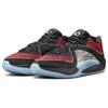 Nike KD 16 EP Slim Reaper Herren-Sneakers Schwarz Metallic-Silber Leuchtendes Karmesinrot DV2916-004