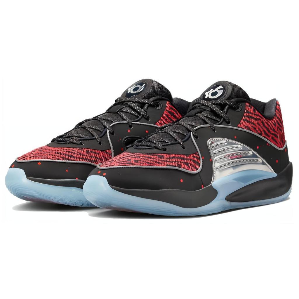 Nike KD 16 EP Slim Reaper Herren-Sneakers Schwarz Metallic-Silber Leuchtendes Karmesinrot DV2916-004