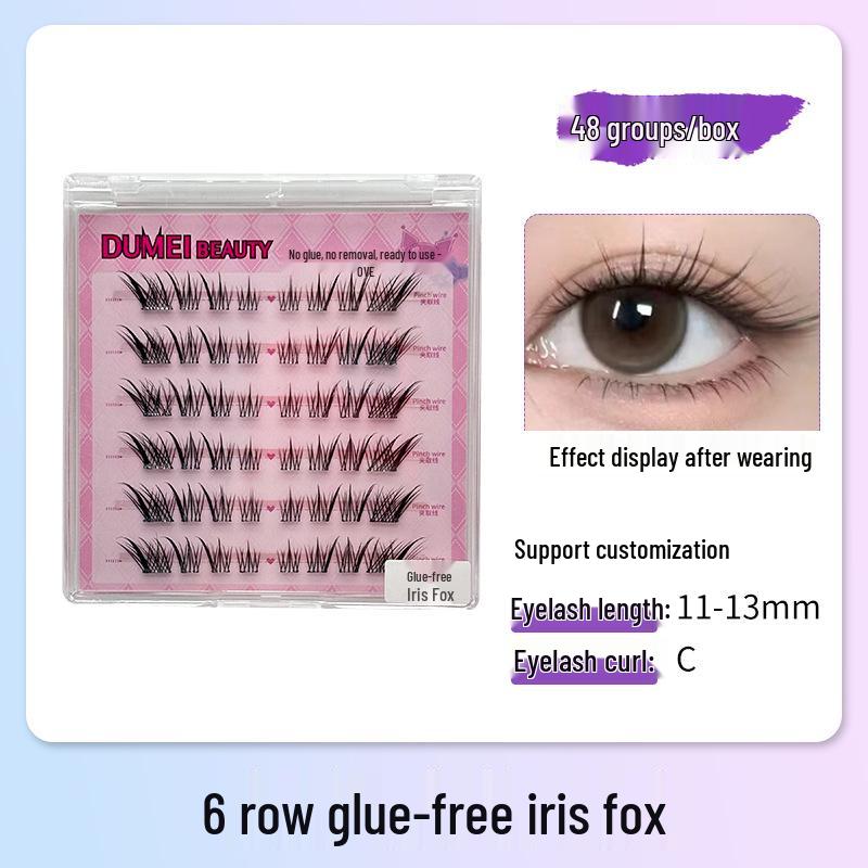 Sunflower Cat Elf Glue-Free Six-row False Eyelashes Series