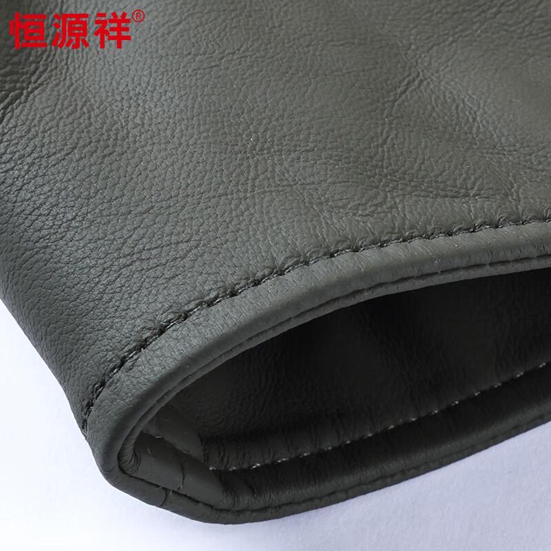 Hengyuanxiang Men's Casual Stand Collar Sheepskin Leather Jacket