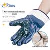 Starry N5001 Sicherheits-Nitril-Ölbeständige Handschuhe