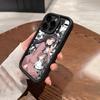 Kaoruko Waguri Phone Case For IPhone 17 Pro Max 15 Pro 16 14 Plus 12 13 Mini 11 Pro Shockproof Soft Cover