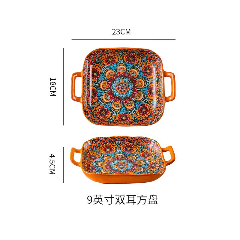 

Расписанная вручную богемная керамическая форма для запекания Квадратная с ручками Для пасты и десертов Подходит для духовки и микроволновой печи.