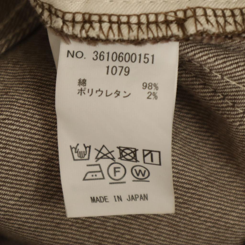 R.H. ViNTAGE Made In Japan Denim Pants XS Brown Jeans Ron Herman Women Used