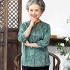 Women's Mid-Aged Spring/Autumn Open-Front Shirt