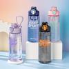 Water bottle, sports water cup, large capacity, men's summer portable student PC plastic straw cup, dual-drinking sleeve, water bottle