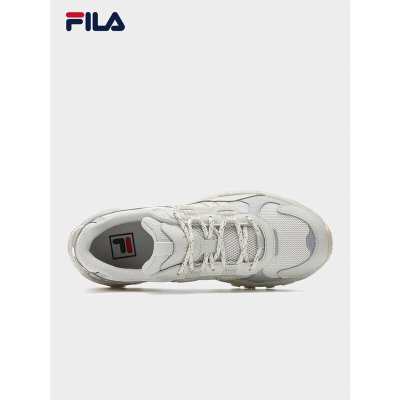 Fila Women's TREK Stardust Platform Chunky Sneakers