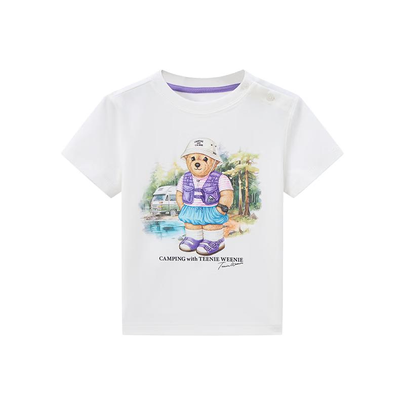 Teenie Weenie Kids Bear Cooling Quick-Dry Family T-Shirt 130