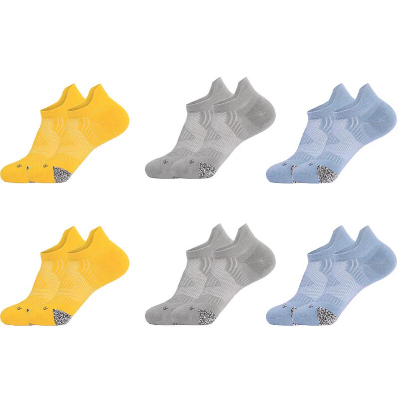Adult Cushioned Breathable Short Running Socks (4 Pairs)