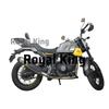 Rear Brake Oil Container Guard Fit For Royal Enfield "Himalayan & Scram 411"