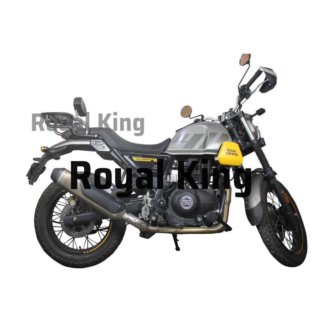 Rear Brake Oil Container Guard Fit For Royal Enfield "Himalayan & Scram 411"