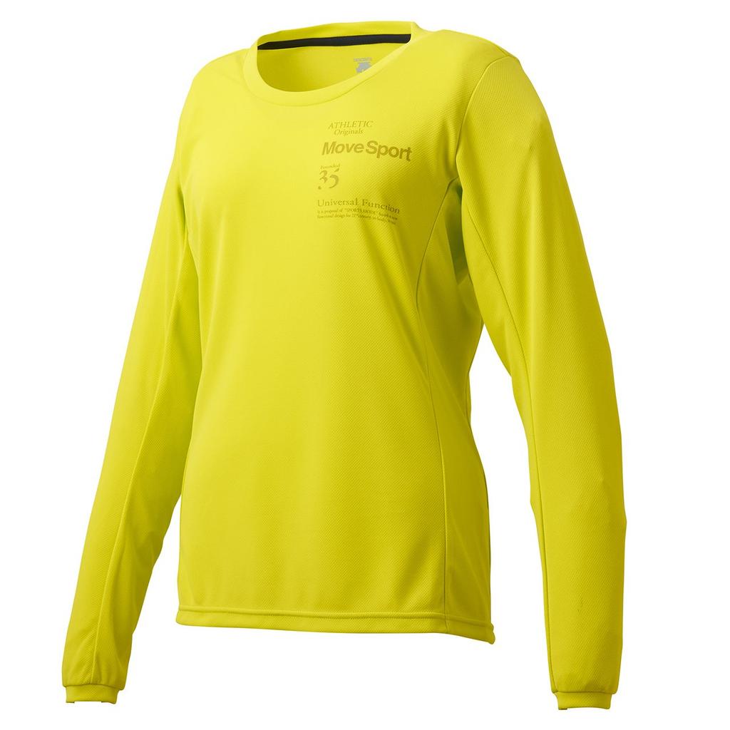 MOVESPORTS DMWLJB62 GYEL O UV Protection Long Sleeve Training Shirt