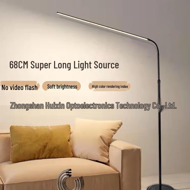 LED Kids Study Rechargeable Floor Lamp