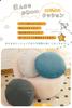 AYO Body Pillow, Floor Cushion, Round Cushion, Soft and Smooth Round Sofa Cushion, Large Marshmallow Cushion (Diameter: Approx. 40cm, Navy)