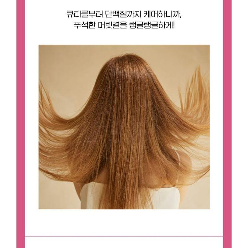 DR. Groot - Multi Perfection Haarausfall Pflege Shampoo Für Glanzloses Haar