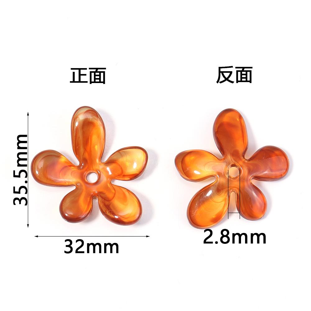 10Pcs Irregular Flower Acrylic Beads Dual Color Flower Spacer Beads Charms Bead Caps For Jewelry Making Diy Bracelet Necklace