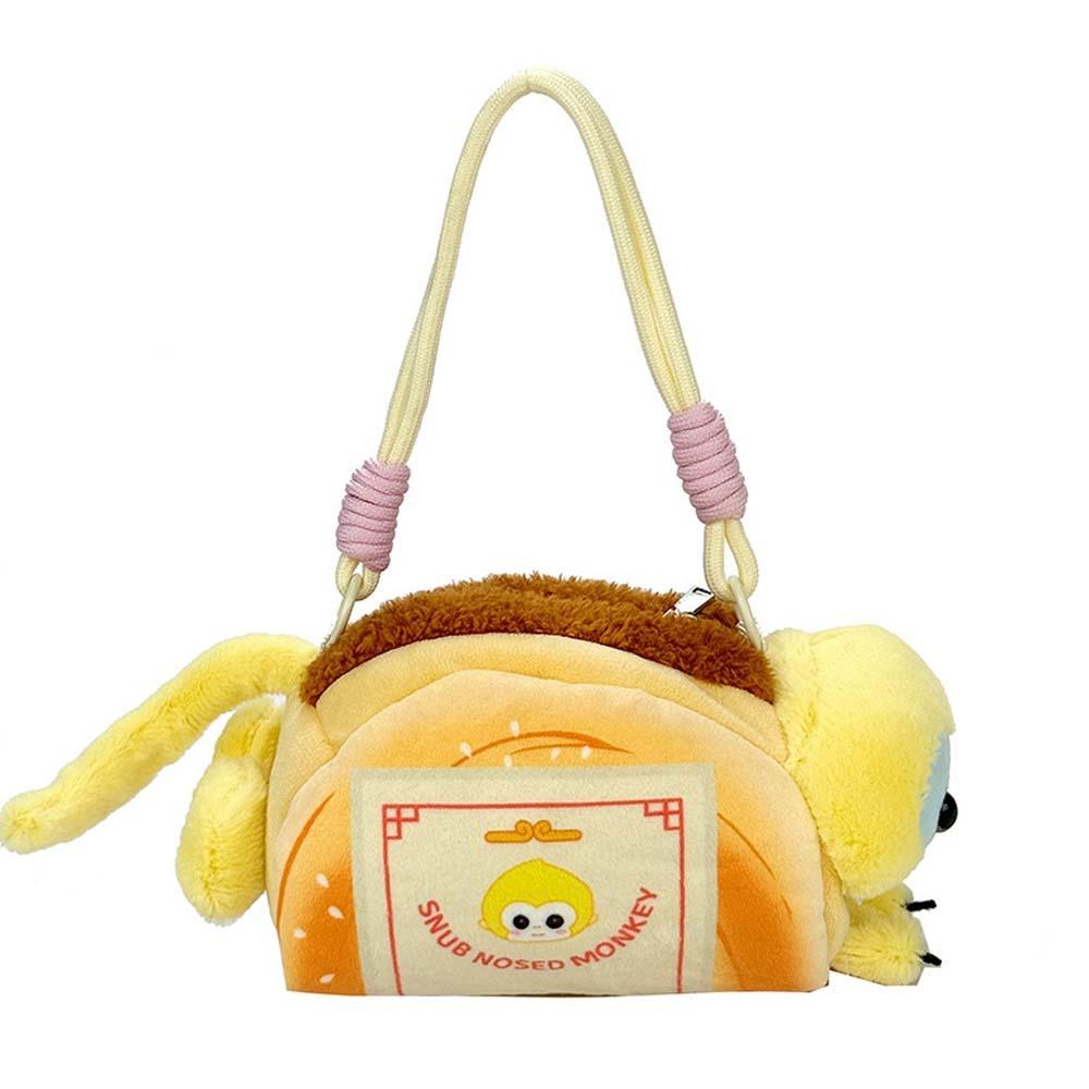 Cartoon Raccoon Shoulder Pouch Cute Golden Snub-nosed Monkey Bag  Children's Gift