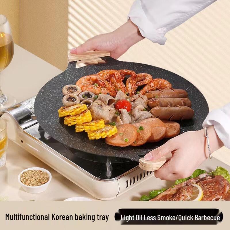 ZhiShi 38CM Korean BBQ Induction Grill Pan with Rack & Handles