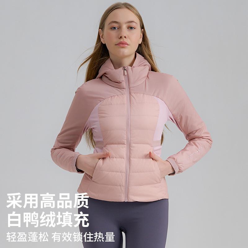 New autumn and winter women's short sports down jacket high-end slim fit, light and warm running yoga jacket