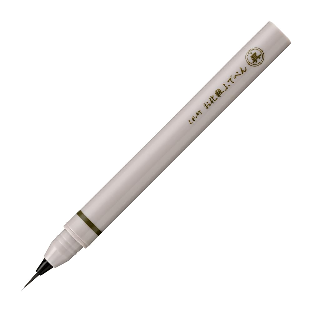 Kuretake Makeup Brush Pen for Extra Fine Eyebrow Liner Eyebrows, (Owl Brown)