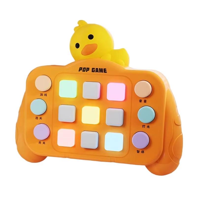 Upgraded Electronic Pop Light Quick Push Game Console Toys For Kids Adult Fidget Anti Stress Relief Toy Interactive Game Machine