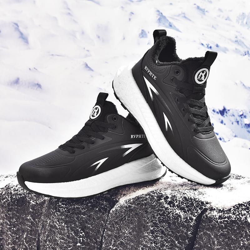 Men s and Women s Plush Warm Casual Sports Shoes Soft and Non Slip Running Shoes Simple and Versatile Comfortable Soft Sole Non slip Design Fashion St 35