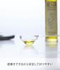 Yamazaki Jitsugyo Tiered Measuring Spoon Layer Clear 2548