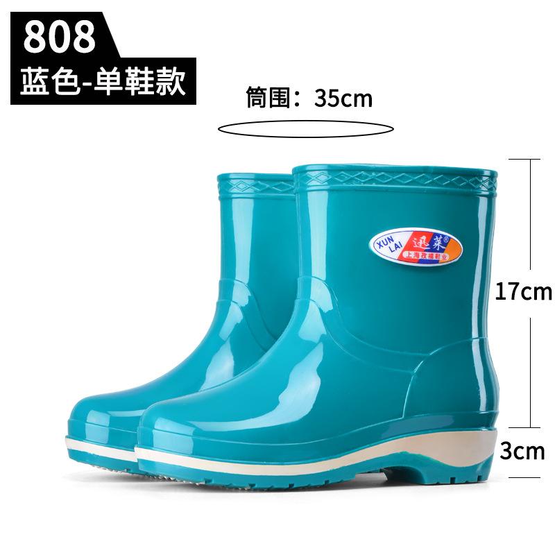 Winter cotton rain shoes women's warm velvet rubber shoes kitchen padded cotton medium tube water shoes medium short boots fashion non-slip cover