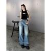 Small American Retro Best Selling Folding Washed Denim Women's Unique Super Nice Loose Slimming and Straight Pants