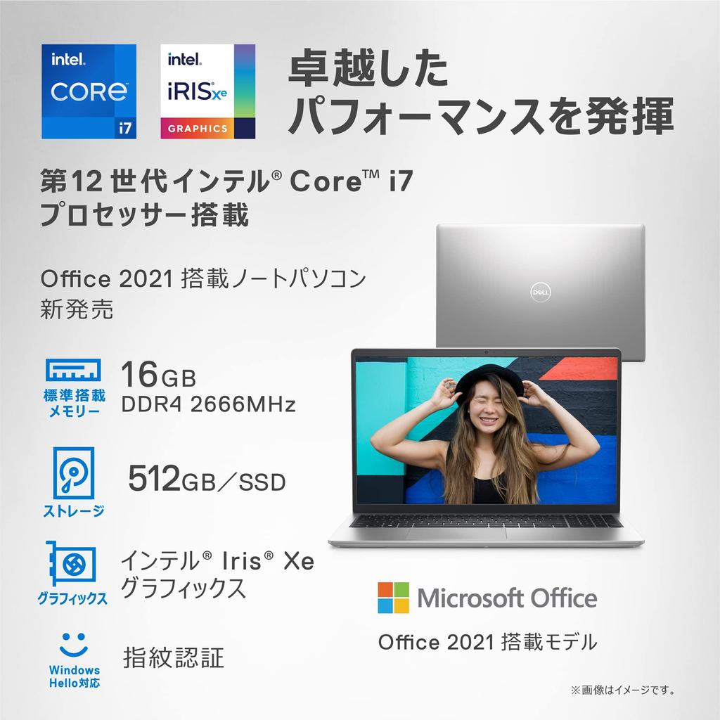 Dell Inspiron 15 3520 Laptop Platinum Silver 12Gen Core 16GB 512GB Microsoft Office Home Business NI385A-CNHBS (Intel i7-1255U, RAM, SSD, 15-inch FHD,